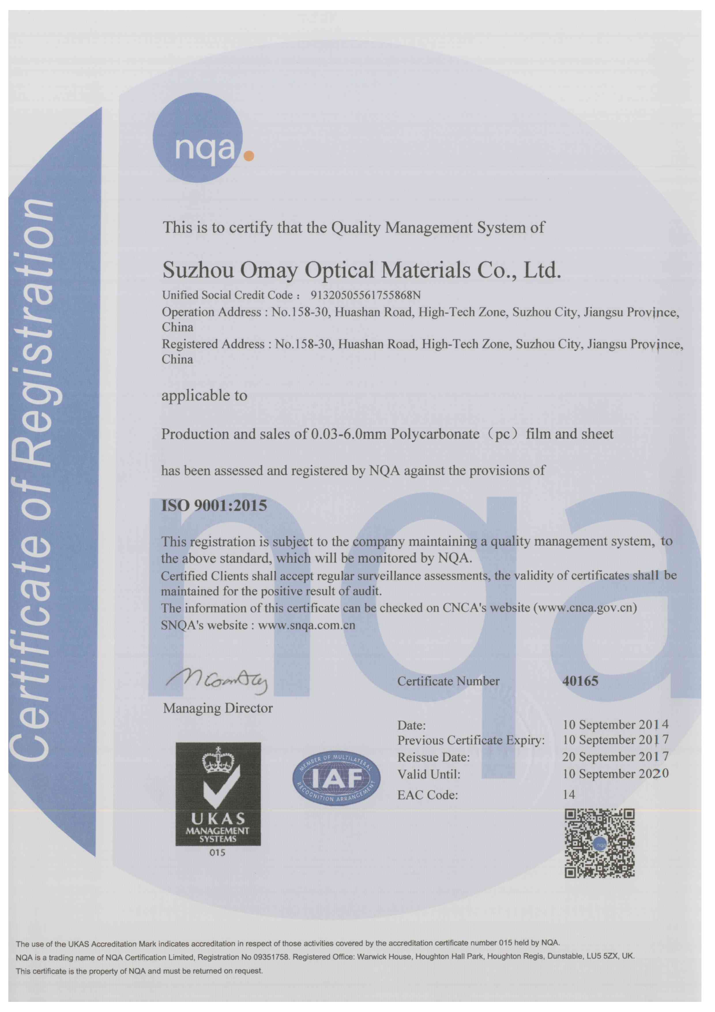 Omay got approved by ISO2015 Certification