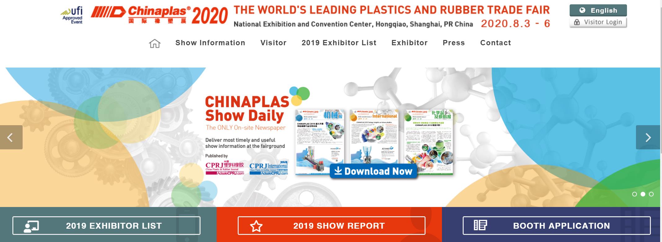 Welcome to CHINAPLAS 2020 Booth K155 in Hall 7.2 