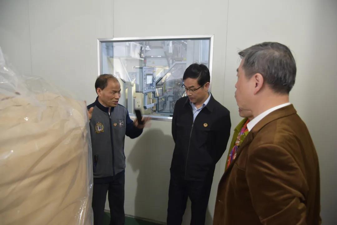 微信图片_20210223164238.jpg